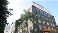 企業(yè)介紹